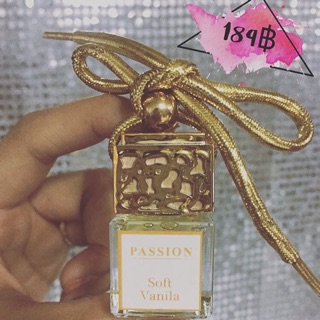 Passion Perfume กลิ่น Vanila