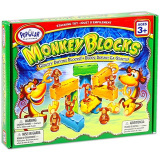 บล็อคต่อ มังกี้บล็อค Monkey Blocks (Popular Playthings)