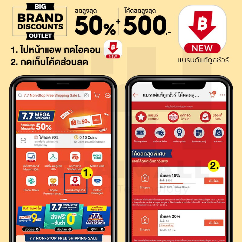 [เหลือ 764 โค้ด BBDORA9I] Xiaomi Mi Home Security Camera 360° SE 2K pro Global กล้องวงจรปิดไร้สายอัจฉริยะ Wifi IP CCTV