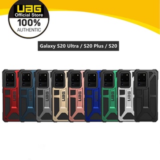 Uag เคสโทรศัพท์ สําหรับ Samsung Galaxy S20 Ultra Galaxy S20 Plus Galaxy S20