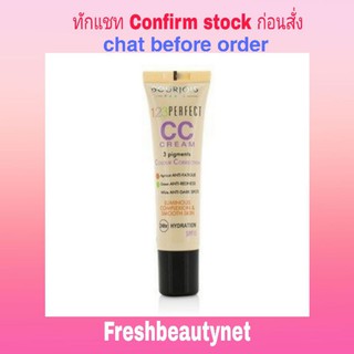 BOURJOIS 123 Perfect CC Cream SPF 15 Size: 30ml/1oz