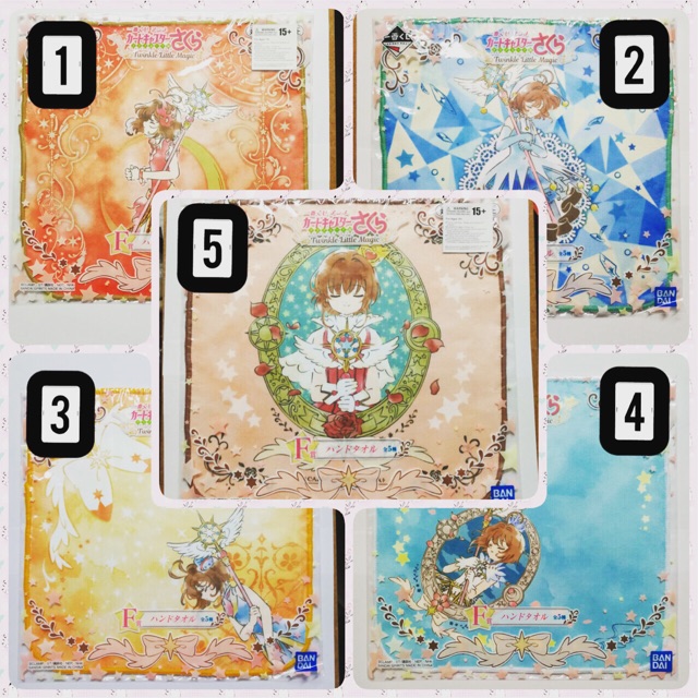 Cardcaptor Sakura Ichiban kuji รางวัล F ผ้าเช็ดหน้า