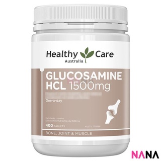 Healthy Care Glucosamine HCL 1500mg 400 Tablets (EXP:02 2026)