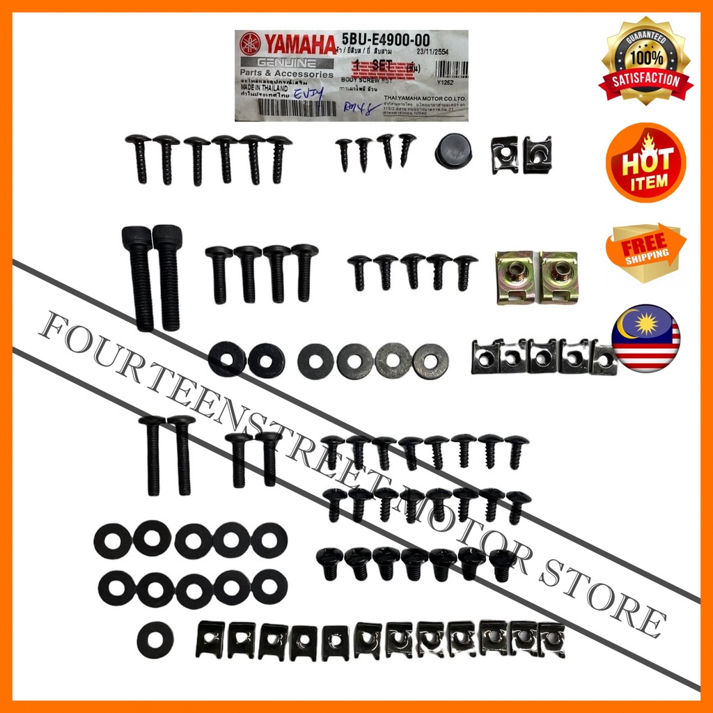 สกรูตัวถัง Yamaha Y125Z / Y125 / Y125ZR / 125Z / Y125 Z