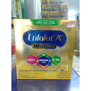 EnfalacA+1MINDPROขนาด225กรัม