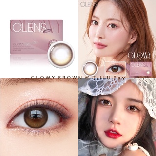 OLENS Eyelighter GLOWY BROWN (รายเดือน)