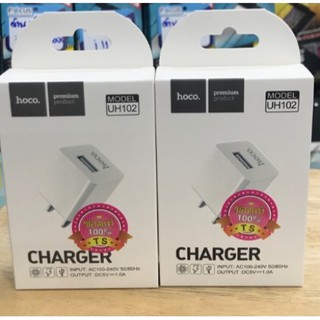 HOCO อะแดปเตอร์ชาร์จไฟ รุ่น UH102 Smart Charger 1 USB - 1.0A (สีขาว)