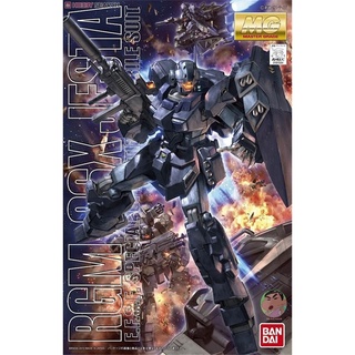 Bandai MG Jesta 4573102631480 (Plastic Model)