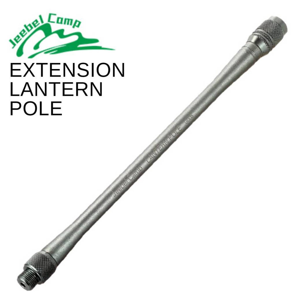 เสาตะเกียงแก๊ส เสาเพิ่มความสูงตะเกียงแค้มปิ้ง เดินป่า Jeebel Camp JBL-G008