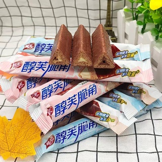 ขนมช็อกโกแลต ช็อคโกบอลสอดไส้ครีม chunfucuijiao 醇芙脆角巧克力20g