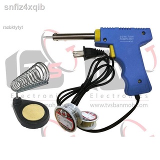 snfiz4xqibStanding set Soldering iron gun PK 30W-70W with 2 solders and soldering iron standing