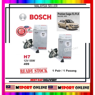 หลอดไฟหน้า Proton Saga FL FLX ปี 2010-2016 Bosch H7 12 โวลต์ 55 วัตต์ (2 ชิ้น)