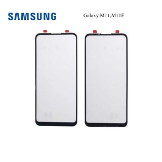 กระจก Samsung Galaxy M11,M11F