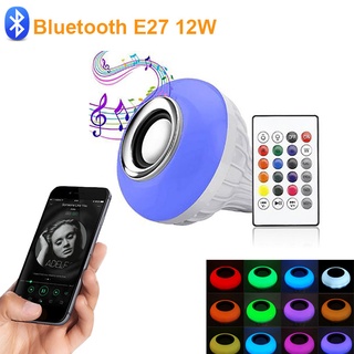 E27 หลอดไฟ LED โพงบลูทูธไร้สาย อัจฉริยะ RGB เพลงลำโพง หลอดไฟ ลำ หลอดไฟ ไฟ rgb โคมไฟอัจฉริยะ