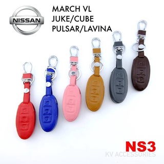 B.S.D ซองหนัง NISSAN รุ่น MARCH VL  JUKE/CUBE  PULSAR/LAVINA รหัส NS 3 ระบุสีทางช่องแชทได้เลยนะครับ