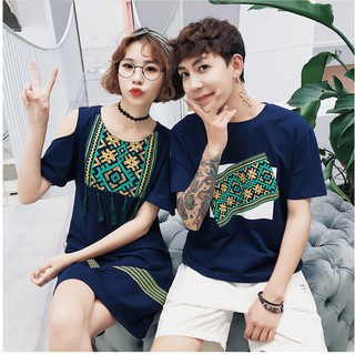ชุดคู่รัก สไตล์โบฮีเมียน