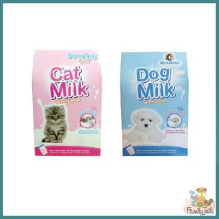 Bearing Milk แบร์ริ่ง มิลค์ อาหารแทนนมสำหรับลูกสุนัขและลูกแมว (แบบผง) 300 g.