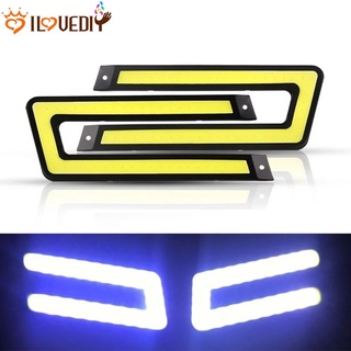 [ขายดี] ไฟตัดหมอกกลางวัน LED COB สว่างมาก สําหรับรถยนต์ 2 ชิ้น ต่อแพ็ค