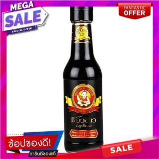 เด็กสมบูรณ์ซีอิ้วขาวทอง 250ซีซี Suksomboon Soy Sauce Gold 250 cc.