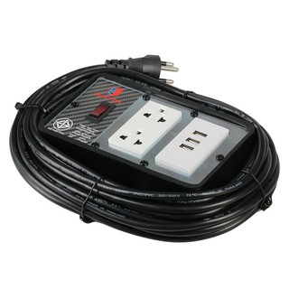 ชุดสายไฟพ่วง ELECTON ERB10-USB431010 10 ม. EXTENTION CORD ELECTON ERB10-USB431010 10M