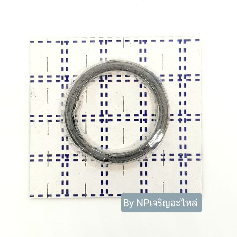 ปะเก็นปากท่อ ปะเก็นคอท่อ WAVE , WAVE100, WAVE110 , W110i , W125 (1ตัว) อย่างดี!! แบรนด์ UNION PARTS 