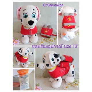 ตุ๊กตา pawpatrol 32 ซม อุปกรณ์ครบชุด ของแท้ สวยงาม