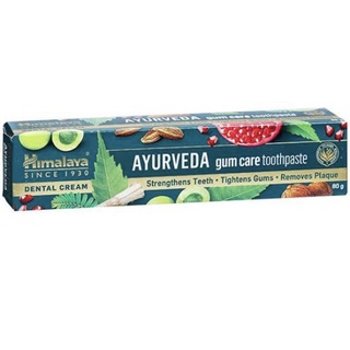 HIMALAYA AYURVEDA GUM CARE TOOTHPASTE 80g