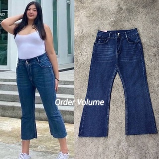 34-42 volume jeans กางเกงยีนส์ขาม้าผ้ายืด