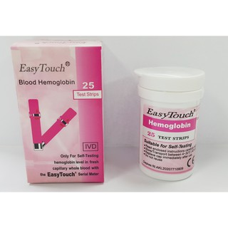 easytouch อีซีทัช แถบทดสอบฮีโมโกลบินในเลือด (25 แถบ)