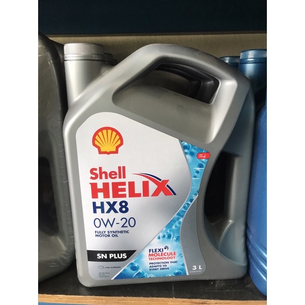 Shell Helix HX8 0W-20 น้ำมันเครื่อง สำหรับบรถ ECO