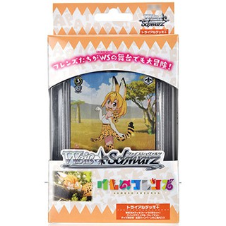 Weiss Schwarz Trial Deck [Plus] Kemono Friends