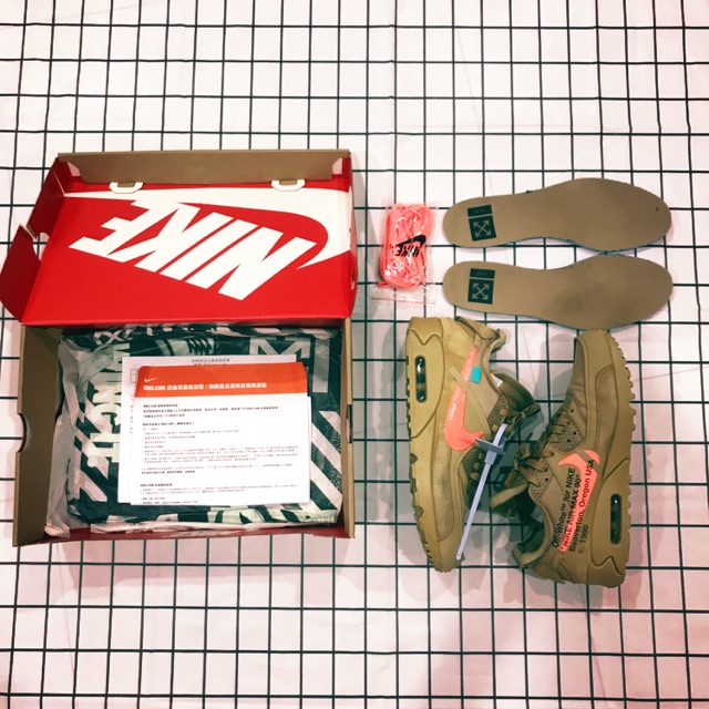 Nike air max x off white