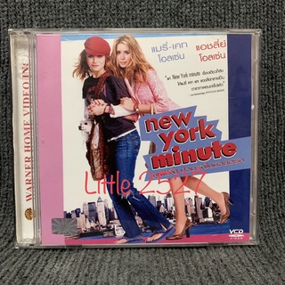 NEW YORK MINUTE / คู่แฝดจี๊ด ป่วนรักในนิวยอร์ค (VCD)