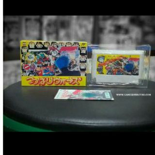 Tsuppari Wars JP Famicom