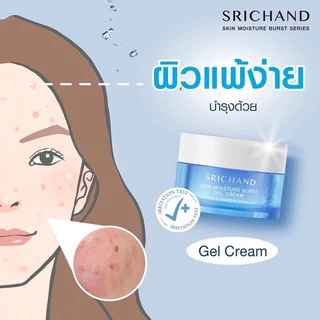 ส่งฟรี/มีไลฟ์ (1 ซอง)ศรีจันทร์ มอยส์เจอร์ เบิร์ส/ ซุปเปอร์ ซี ไบร์ทเทนนิ่ง เซรั่ม 10มล.