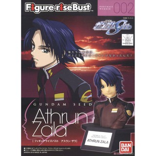 Figure-rise Bust Athrun Zala (Gundam Model Kits)