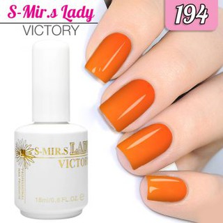 สีเจล S-Mir.S  ขนาด 18 ml. เบอร์ 194