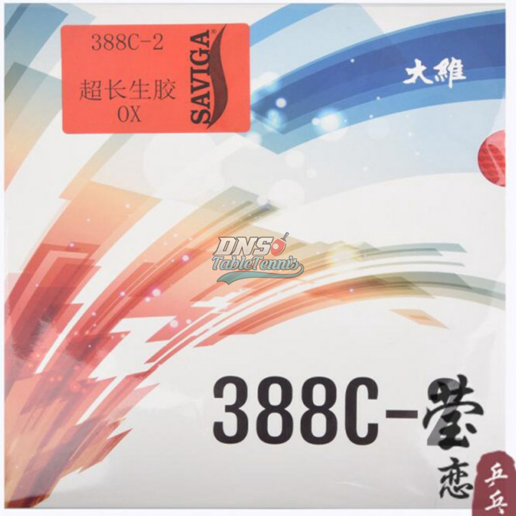 Dawei Saviga 388C-2 Medium Pips OX - ยางปิงปอง ยาง Bet เทนนิสกึ่งด่าง