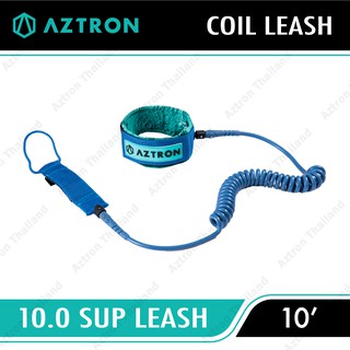 Aztron 10.0 Sup Leash Coil Leash/Sup สายรัดข้อเท้าสำหรับผู้เล่นบอร์ดยืนพาย ซัพบอร์ด Supboard ISUP