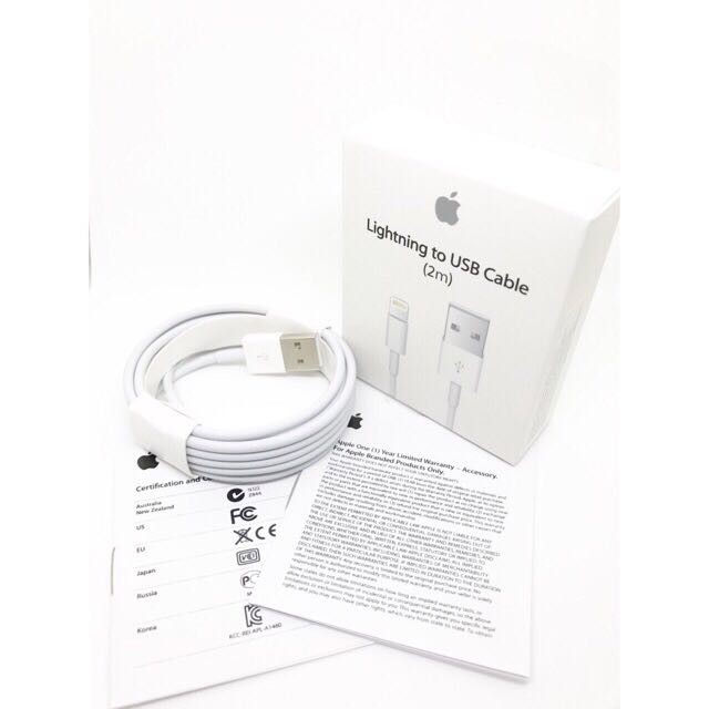 สายชาร์จไอโฟนแท้ สายชาร์จiphoneแท้ ยาว 2 เมตร