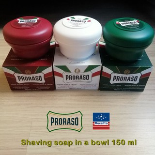 Proraso® Shaving soap in a bowl  150 ml  สบู่โกนหนวด