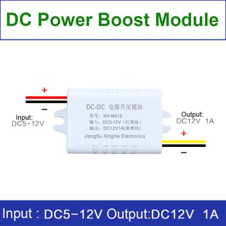 Xh-m315 โมดูลบูสท์ DC 5-12V เป็น DC 12V 1A