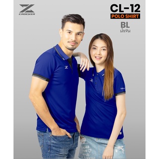 CADENZA CL-12 BL ลิขสิทธิ์แท้100% เสื้อโปโลสปอร์ต เสื้อโปโลผู้ชาย เสื้อโปโลผู้หญิง สีน้ำเงิน