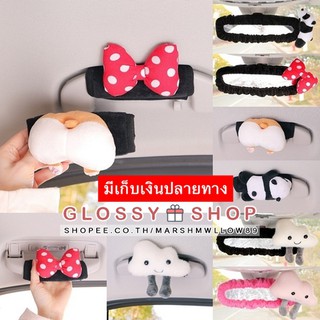 พร้อมส่ง &gt;&gt; ปลอกหุ้มราวจับรถยนต์ ปลอกหุ้มกระจกรถยนต์ ลายการ์ตูน