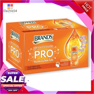 แบรนด์ จินเซนโนไซด์ โปร 100 มล. x 8 ขวดเครื่องดื่มเพื่อสุขภาพBrands Ginsenoside Pro 100 ml x 8 bottles