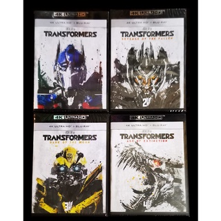 Transformers Collection 4K Blu-ray มีซับไทย ที่ 4K