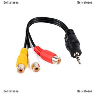 อะแดปเตอร์แจ็ค AV ตัวผู้ เป็น 3rca ตัวเมีย ขนาด 3.5 มม.