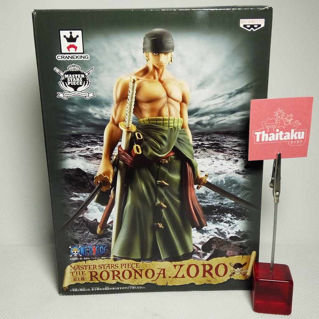 One Piece วันพีช - LOT JP - Zoro Roronoa โรโรโนอาโซโร - Master Stars Piece - ฟิกเกอร์ Figure โมเดล M