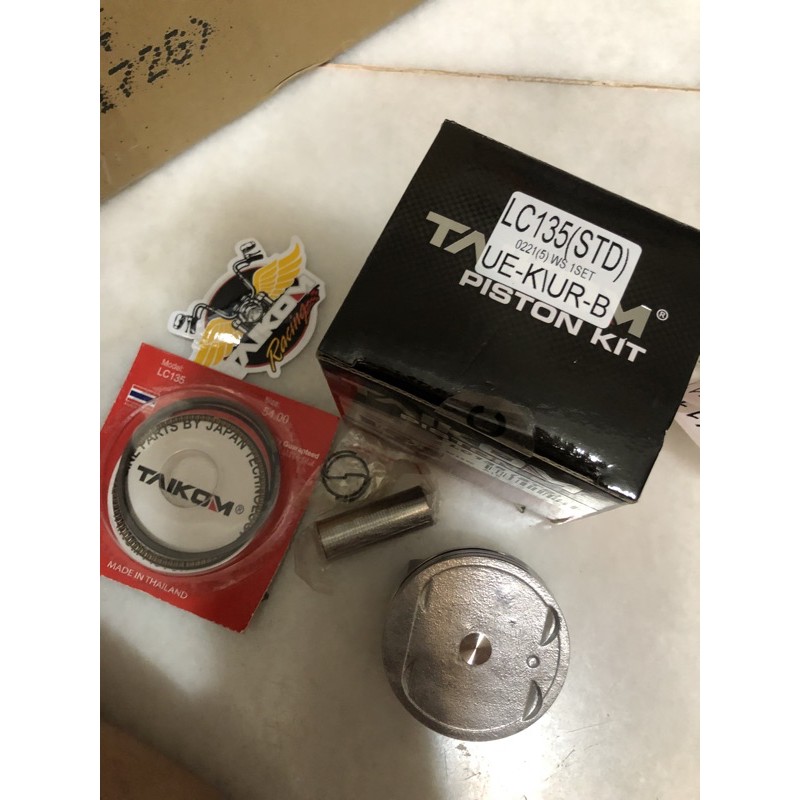 ชุด YAMAHA LC135 SIZE STD PISTON+RING