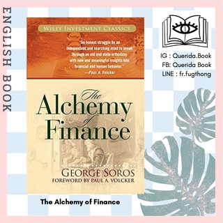 [Querida] หนังสือภาษาอังกฤษ The Alchemy of Finance